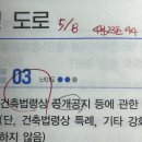 라홍방마라탕지행역점 | [내돈내산] 동두천 프린트 무료인 24시 모두의 스터디카페 솔직후기