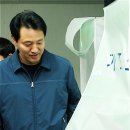 서울특별시 관악구 보라매동주민센터 이미지