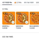 노모어 플레이스 이미지