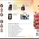 오늘도 플루트 이미지