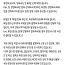 사과꽃 | wedding 6. 사과꽃 스냅 후기