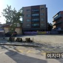 안성면옥 이미지