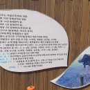산성문화체험촌 네이버블로그