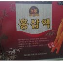 풍년건강원 - 횡성군 화성로1번길 10 | 풍년건강원