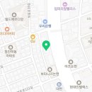 폴라리스 펫 토탈케어센터 이미지