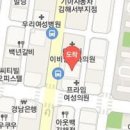 방미지유항외과의원 이미지