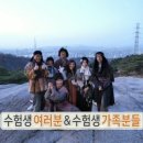 미션뷰티 이미지