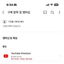 텐지PC방 이미지