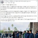 제주도청 이미지