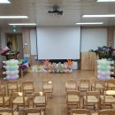 증평초등학교(병설유치원) 이미지