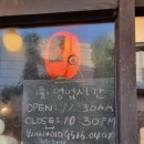 스시선서 네이버블로그