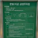 아인슈타인프라자 네이버블로그