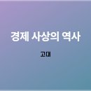 고대1080 이미지