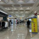 모스팜약국 이미지