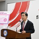 국립대구박물관 쉼터 이미지