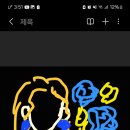 호텔 더블유 원 이미지