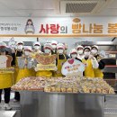 수원과학대학교 이미지