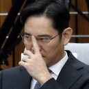 온화하다