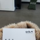 대한 타이어 공업사 이미지