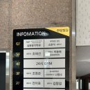 리온짐PT 부천신중동점 네이버블로그