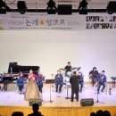 FROM 논개 이미지