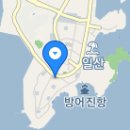 북구진장 현대서비스 이미지