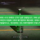 남양광고스카이