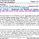 Bible Matrix ⑦_245_REV 3:14~22-Christian Historical Perspective(1844~2099) 이미지