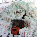 용인시재활용센터 이미지