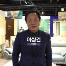 다보네가구 이미지