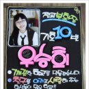 피오피 이미지