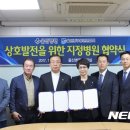 의료법인 혜명심의료재단(울산병원) 이미지