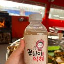 고기생가 네이버블로그