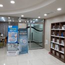 항편한외과의원 이미지