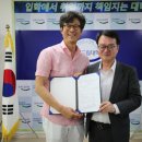 정근식치과의원 충북일보