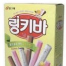 링키 이미지