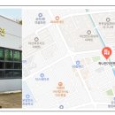 시민로457번길 이미지