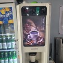 청두곶8길 38-9 | [대천맛집] 내돈내산. 해장에는 역시 경성한우국밥! 고기 듬뿍 완뚝하고 바다 산책까지!