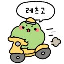 은행프라자 이미지