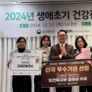 고성군 2 이미지