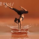 한양보청기 이미지