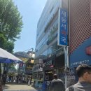 공단광장2(우측) | 광장시장 육회맛집 진주 육회본점 육회탕탕이 육회 비빔밥과 통수박주스 순이네 빈대떡 찐후기