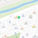 신 장어본가 민물장어직화구이점