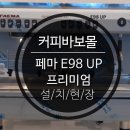 광산구-162 이미지