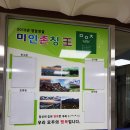 은하수광고기획 이미지