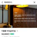 남성5길1 이미지