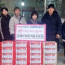 ktigers 삼성태권도, 합기도장 이미지