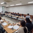 푸드 담