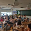 램프지역아동센터 이미지