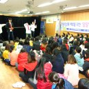 군자초등학교 이미지